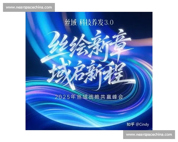 以合作伙伴需求为核心打造共赢发展战略新模式